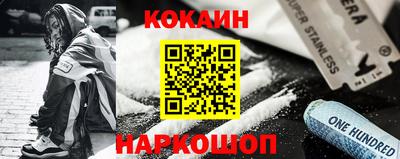 спиды Рузаевка