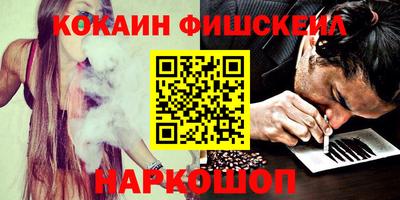 соль курить ск Рязань