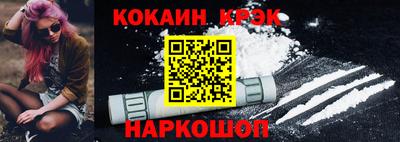 спиды Рузаевка