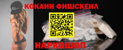 спиды Рузаевка