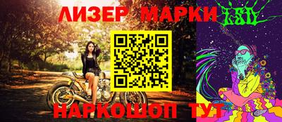 спиды Рыбинск