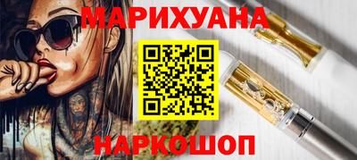 спиды Рузаевка