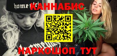спиды Рузаевка