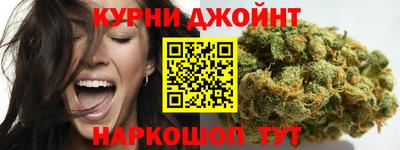 спиды Рыбинск