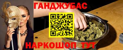 соль курить ск Рязань
