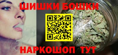 спиды Рыбинск