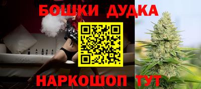 спиды Рузаевка