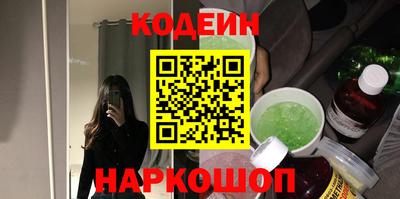 соль курить ск Рязань