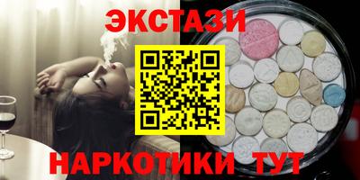 соль курить ск Рязань