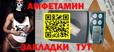 соль курить ск Рязань