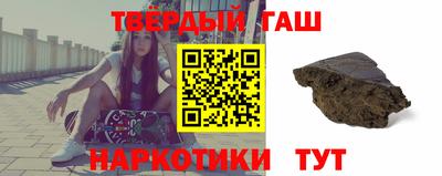 соль курить ск Рязань