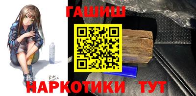 спиды Рузаевка