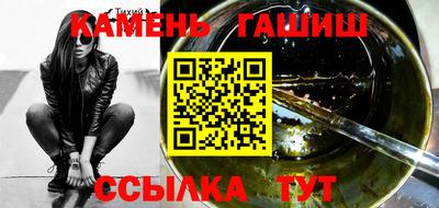 спиды Рыбинск