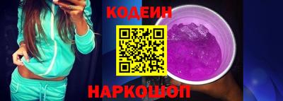 спиды Рузаевка