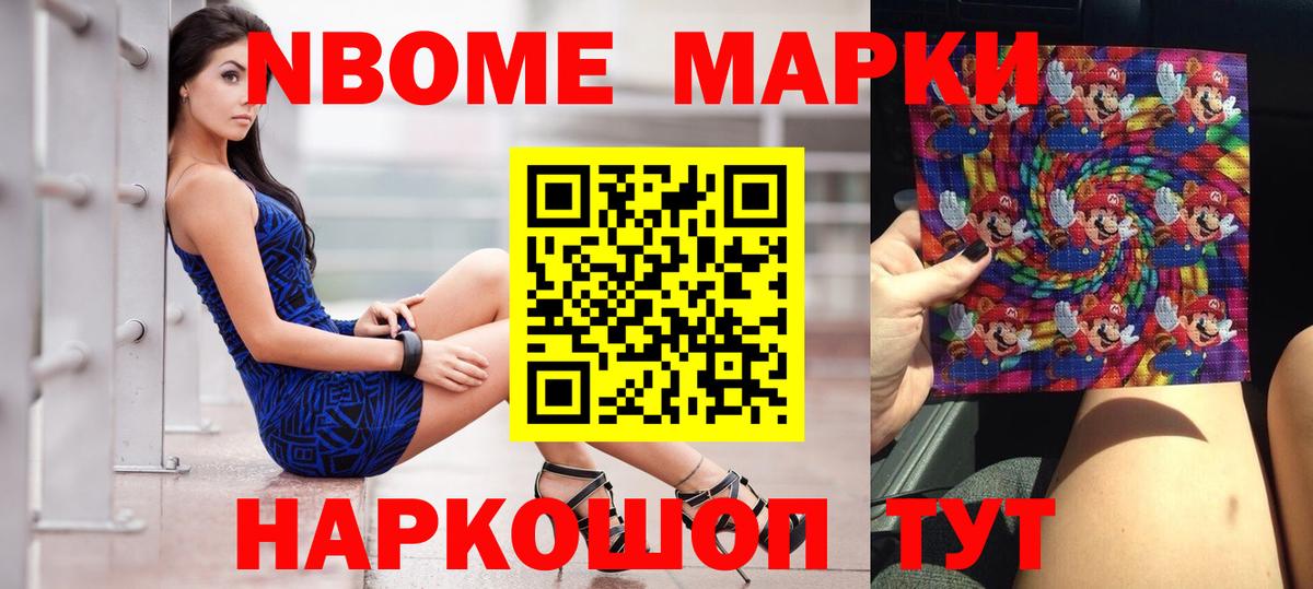 Ахтубинск  ЛСД экстази кислота  Вход с VPN  ЛСД экстази ecstasy 